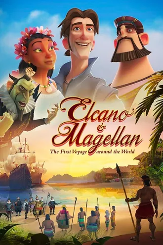 image_1 fiml caroussel